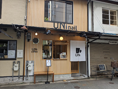 U.Ni coffee／U.Ni Nail