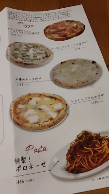 地下のニューコマツ 사진 2