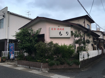 Mori 사진 3