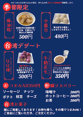 PlanB 사진 5