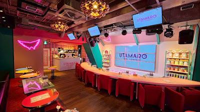 IDOL COMPANY UTAMARO