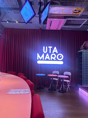 IDOL COMPANY UTAMARO 사진 3
