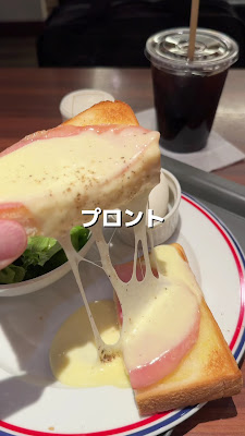 카페 프론토 사진 2