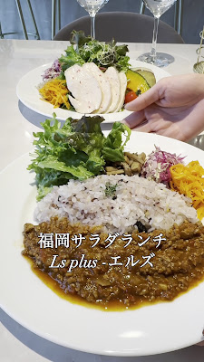 Ls plus / salada cafe & bar (エルズプラス) サラダ カフェ & バー 사진 2
