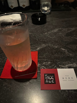 bar NICE AGE 사진 3