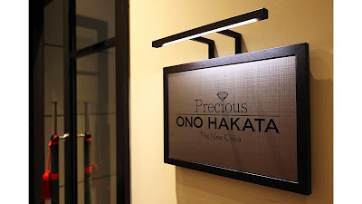 Precious ONO HAKATA 사진 4