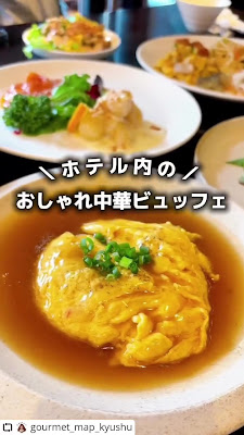 Precious ONO HAKATA 사진 2
