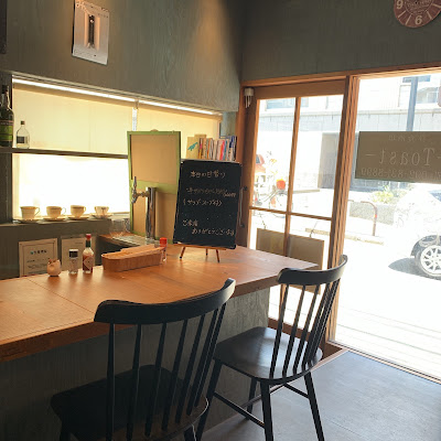酒場トースト早良区西新本店 사진 4