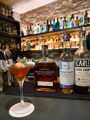 BAR NINE 사진 4
