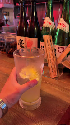 더 사와 사진 2