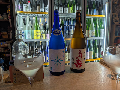 Sake bar 福蔵 사진 3