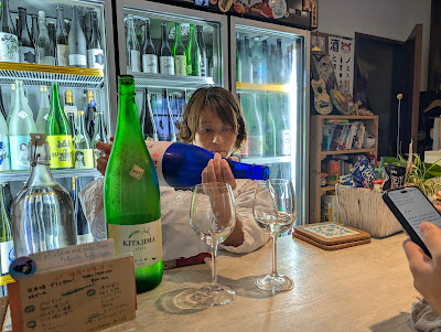Sake bar 福蔵 사진 5