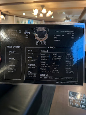 Pug 사진 4