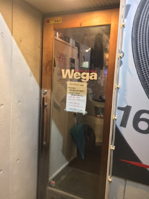 ダーツカフェベガ（ｗｅｇａ）