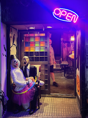 Fukuoka Haunted House 사진 5