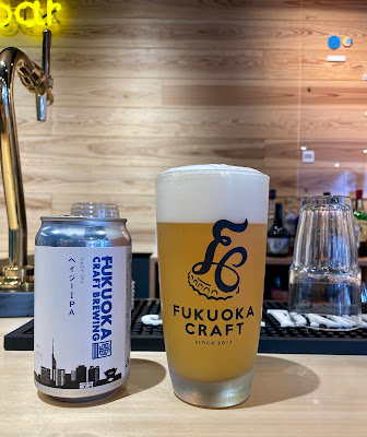 awabar Fukuoka 사진 3