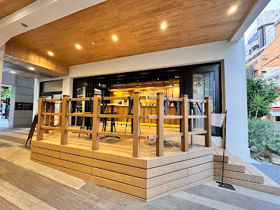 awabar Fukuoka
