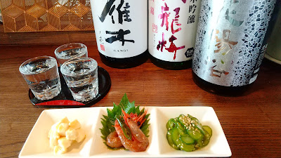 日本酒バルNamiya 사진 3