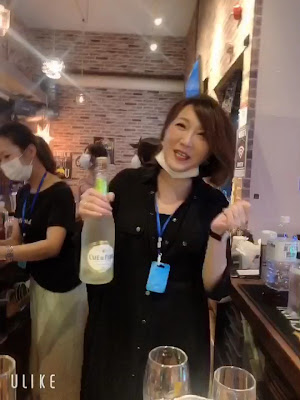 BAR SMILE 사진 2