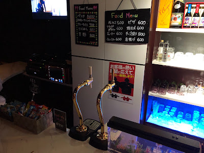 サウンドバースタジアム