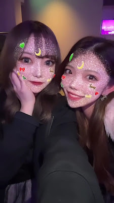 福岡大橋ガールズバーGirls Bar Bestia 사진 2