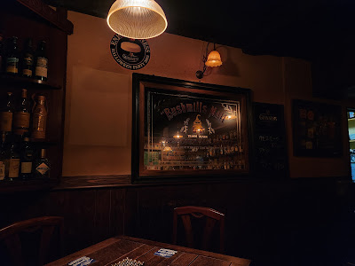 IRISH BAR flat 사진 3