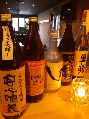 ダイニングバー グーテン 사진 2