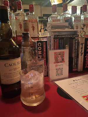 Bar Amon 사진 3