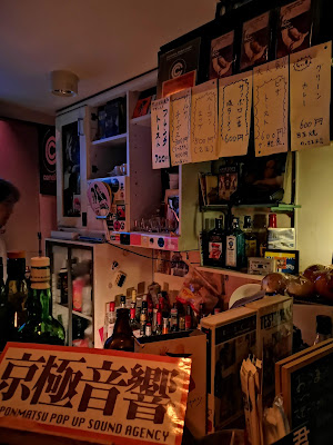 Bar Amon 사진 2