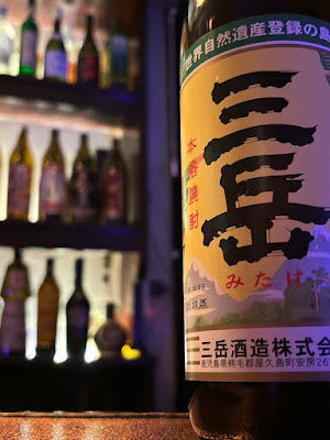 TEN'S BAR 사진 4