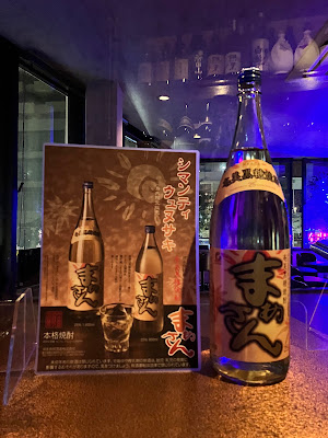 TEN'S BAR 사진 5