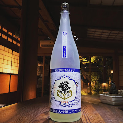 和酒BAR 煙草屋 사진 3