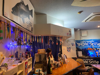 ショアスタイル (SHORE style)