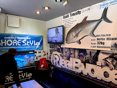 ショアスタイル (SHORE style) 사진 4