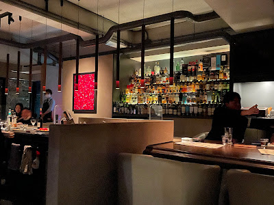 THE ROAM BAR