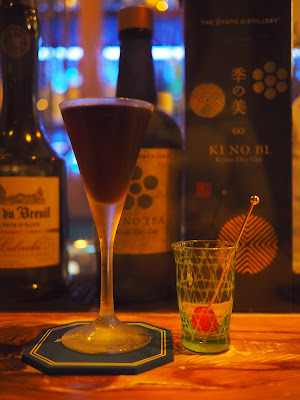Nezunomi 사진 2