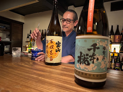 和酒BAR丹ぜん 사진 3
