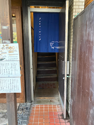 ブックバーひつじが