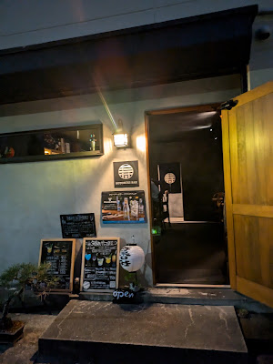 Kotobuki Bar