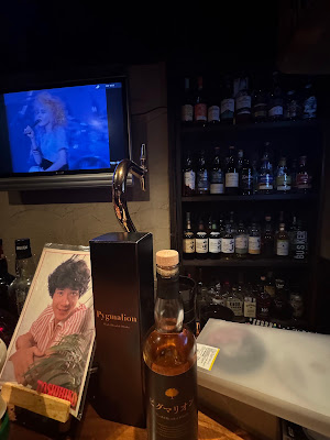 Bar waOn 사진 5