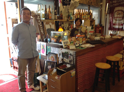酒屋 ハンモック 사진 4