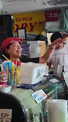 酒屋 ハンモック 사진 2