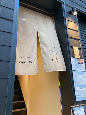 酒-LABO YAMADA