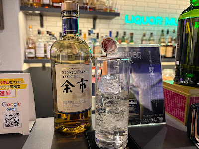 お酒の美術館西新中央商店街店 사진 4