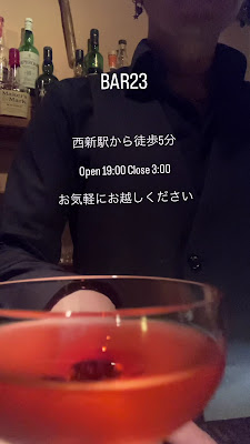 23 사진 2