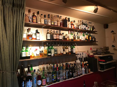 Bygones 사진 3