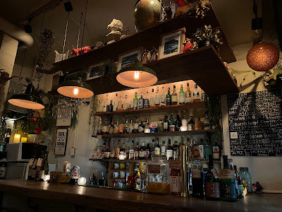 COFFEE BAR mellow