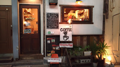 COFFEE BAR mellow 사진 2