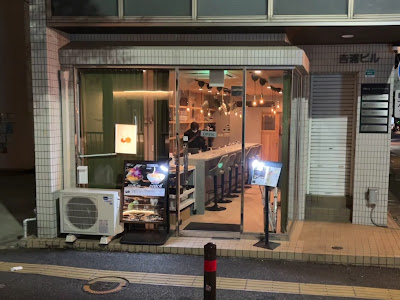 夜パフェBAR &VIGO 福岡西新店