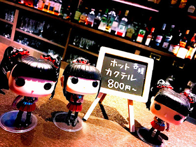 Bar November Rain 사진 4